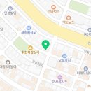 멕시칸치킨 진평점 이미지