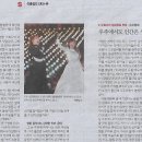 보컬몬스터