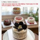 제이델링청주점 네이버블로그