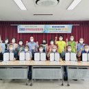 의성중부농업협동조합