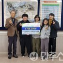 장흥남초등학교 이미지