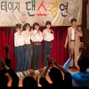 쎄시봉 | 쿠팡플레이 멜로 로맨스 영화 : 쎄시봉 출연진 줄거리 후기