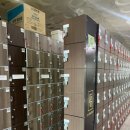 라인짐 휘트니스 평촌점 이미지