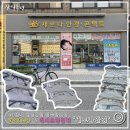 새로나안경원 | 성수안경점ㅣ성수동 40년된 &#39;새로나 안경&#39; 찐 Y2K감성 소품, 긱시크 안경테, 성수 렌즈 저렴한 곳