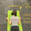 우노짐 잠원 이미지