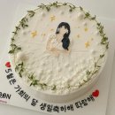 꾼케이크하우스 이미지