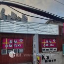 봄날테라피 이미지