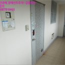 동성그린아파트 이미지