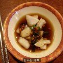 둘이파젼 네이버블로그