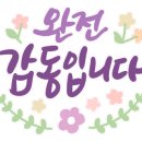 유니시티상주