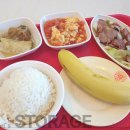 복단식당 네이버블로그