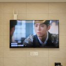 연지공원 푸르지오 | 김해벽걸이티비설치 연지공원푸르지오 노련한 기술력