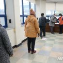 울산광역시 남구 신정5동 행정복지센터 이미지