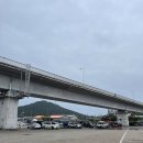 근흥농협 안흥하나로마트 이미지