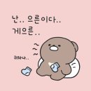 (주)이디컴 | 너는 달을 볼 때 눈이 커졌고