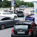 만남주유소 이미지