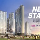 함열보건소 이미지