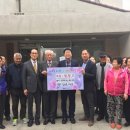 주공11단지경로당 이미지