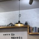 한'S즉석떡볶이