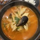 중식당 연 이미지
