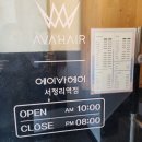 빽다방서정리역점
