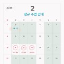 대림리빙프라자