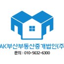 문현 모텔 이미지