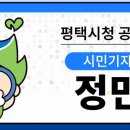 군문초등학교 이미지