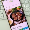 바우정육점