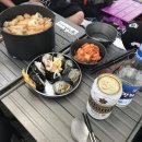 놀멍쉬멍자멍 이미지