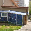 주공1차경로당 이미지