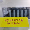 투인테크