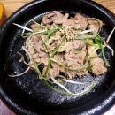 진삼로 | 삼천포 생선구이 맛집 &#39;정서방&#39;후기