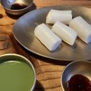 오유민 동태마을(정읍점) 이미지