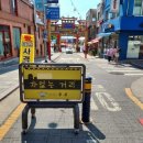 이지차이나투어