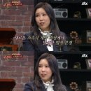 진주비디오 이미지