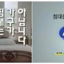 에이스광고기획