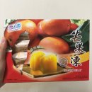 탱글탱글한 대만간식 “유키앤러브 망고젤리” / 얼려먹으면 더 꿀맛이라구용..! 내돈내산후기