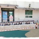 행복엔젤유치원 이미지