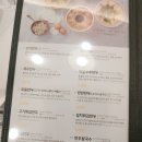 하나로마트(황등) 이미지