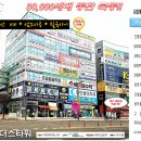 정류장약국 이미지