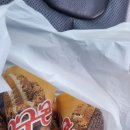 무전동 주민센터 이미지