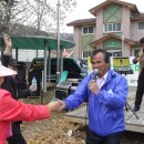 두마초등학교 이미지