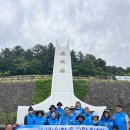 애월읍충혼묘지 이미지