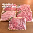 하은쇼핑몰 네이버블로그