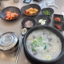 김 약 국 이미지