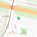 반올림 피자샵 광교 상현점
