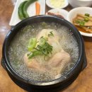 칼먹은삼겹살김포구래 다이닝코드