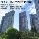 경기도 안성시립도서관 이미지