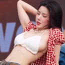 업소용 미원 호박산 이미지